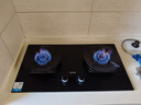 海尔（Haier）天然气燃气灶双灶 家用节能台嵌两用嵌入式 升级70%高热效5.2kw超密火 BE6升级款可调底盘H70A 实拍图