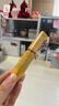 美宝莲巨密轻松卸睫毛膏黄胖子持久卷翘浓密不易晕染9.2ml 生日礼物女 实拍图