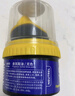 ONEFULL鞋油擦鞋神器真皮保养油无色通用皮鞋皮革护理保养油无色50ml 实拍图