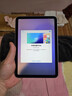 Apple/苹果 iPad mini (A17 Pro) 8.3英寸 平板电脑(256G eSIM版/mini7/MXQ73CH/A)紫色 实拍图