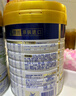 美素佳儿（Friso）皇家幼儿配方奶粉 3段（1-3岁幼儿适用）400g 乳铁蛋白（新国标） 实拍图