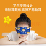 超亚蒸汽眼罩热敷眼罩儿童学生专用叶黄素蒸汽眼罩眼后疲劳干涩10片装 实拍图