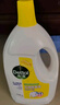 滴露（Dettol）衣物消毒液 柠檬 3L*3瓶 杀菌除螨内衣儿童衣物除菌可配洗衣液 实拍图