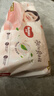 好奇（Huggies）铂金装小桃裤成长裤L120片(9-14kg)大号尿不湿拉拉裤【透爽散热】 实拍图