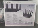 普联（TP-LINK）大道路由器7DR6430 BE6400 5G WiFi7千兆双频家用高速穿墙 2.4G wifi6无线 2.5G网口 游戏加速 实拍图