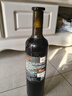 张裕第九代特选级解百纳N158干红葡萄酒750ml 红酒【热门商品】 实拍图