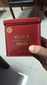 祥源茶祁门红茶 空山新雨祁红工夫 浓香特级166g罐装养胃茶叶自己喝送礼 实拍图