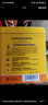 爷爷的农场婴幼儿强化铁猪肝粉40g 宝宝食用拌饭料辅食6个月以上补铁 实拍图