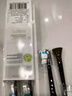 飞利浦（PHILIPS）电动牙刷头 钻石亮白型牙刷头 适配HX9352HX9362HX9332HX9372 6支 装钻石亮白HX6063/96黑色 实拍图