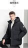 雪中飞鹅绒羽绒服男士短款脱卸帽加厚保暖休闲商务秋冬外套男装185 实拍图