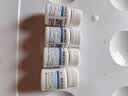 [华意] 醋酸泼尼松片5mg*100片/盒 实拍图