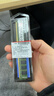 金士顿（Kingston）16GB DDR4 3200 台式机内存条 （宽窄版本随机发货） 实拍图