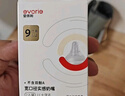 爱得利（evorie）奶嘴 宽口径实感 婴儿奶嘴 (十字孔) 9个月以上 单只装 实拍图