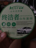 Astree终洁者汽车抛光白色车腊专用去污蜡划痕修复神器漆面防护蜡珍珠白车蜡汽车用品 白色车还原膏 实拍图