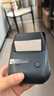 精臣 B1智能标签打印机生产日期商品合格打价格条码服装吊牌热敏不干胶姓名贴纸手持小型超市价签商用 湖蓝+送1卷四防彩色标签 实拍图