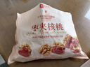良品铺子 枣夹核桃400g 红枣夹心灰枣核桃新疆免洗枣大枣休闲零食独立包装 实拍图