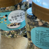 新边界（new boundaries）新疆粗粮薄盐干炒三色豆400g 高蛋白鹰嘴豆黑豆青豆即食非油炸 实拍图