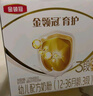 伊利金领冠育护【5倍DHA好脑力】幼儿奶粉3段(1-3岁)1200g三联装 实拍图