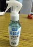 润本（RUNBEN）驱蚊液驱蚊喷雾50ml×2支户外游玩防蚊虫叮咬花露水7%驱蚊酯无香 实拍图