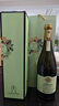 BERSANO意大利进口莫斯卡托起泡甜白香槟型青提冰茉莉葡萄酒小白花气泡酒 DOCG级【阿斯蒂】750ml*2 实拍图