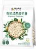 阴山优麦有机裸燕麦片875g 高蛋白 膳食纤维 免煮即食 零添加糖 营养早餐 实拍图