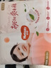好奇（Huggies）铂金装小桃裤纸尿裤NB84片(5kg以下)尿不湿【透爽散热】 实拍图