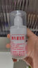 维生素e乳面霜护手霜润肤乳身体乳补水保湿【药房同款】 1瓶装(药店同款) 实拍图