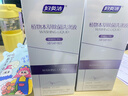 妇炎洁专研灭活hpv衣物除菌洗涤液植物本草内衣裤专用洗衣液*4 实拍图