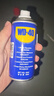 WD-40强力除锈剂铁锈wd40金属防锈门锁润滑油机械螺丝螺栓松动清洁40ml 实拍图