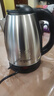 半球电水壶食品级不锈钢电热水壶自动断电大容量家用烧水壶 2L 单层304不锈钢水壶 实拍图