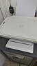 惠普（HP）DJ 4825 彩色无线喷墨打印机家用 大印量低成本照片打印机 微信打印 复印 扫描 实拍图