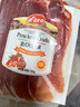 Prosciuttidoro西班牙塞拉诺火腿片250g 风干即食生吃西班牙进口火腿肉 净重250g 实拍图