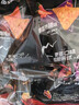 多力多滋（Doritos）玉米片混合口味68g*6包 休闲零食 百事食品 实拍图