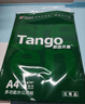 天章 （TANGO）A4 70g浅粉红色复印纸 座签台卡 物业通知凭证打印纸 学生手工彩色纸 企业优选 5包/箱(2500张/箱) 实拍图