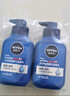 妮维雅（NIVEA）男士【即刻净澈】补水保湿水活畅透精华洁面乳150g*2洗面奶 实拍图