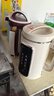 九阳（Joyoung）1.2L豆浆机3-4人用破壁机古法豆浆可预约时间细腻免滤家用全自动榨汁机料理机D565【九阳漫生活】 实拍图