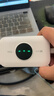 TCL随身wifi三网通用免插卡无线wifi6车载4G路由器随身便携无限制移动联通电信全国通用2025款5GXY15B 【旗舰顶配版】3000毫安大电池超长续航三网任切 不限速不虚标月享1500G流量 实拍图
