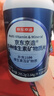 京东京造女士复合维生素180片 烟酰胺维生素d维生素b族维c叶酸营养包 实拍图