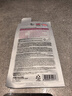 美迪惠尔【新品3.0升级】玫瑰光泽补水精华面膜PDRN改善毛孔8片出游必备 实拍图