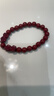 【正品】招财貔貅朱砂手串本命年转运珠手链女送老公老婆礼物 C01招财貔貅朱砂手串8MM 实拍图