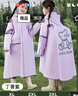 牧萌（moremerry）儿童雨衣男童女童学生上学带书包位卡通雨披 丁香紫加厚款 3XL 实拍图