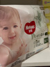 好奇（Huggies）小森林拉拉裤XXL30片(15kg以上)尿不湿心钻【透氧顶配更低敏】 实拍图