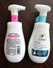 多芬（Dove）焕采净透洁面泡泡160ml 氨基酸洗面奶敏感肌清洁温和舒缓 实拍图