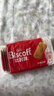 和情（LOTUS）Biscoff比时咔比利时进口焦糖饼干整箱批发节日礼物团购312.5G*6 实拍图