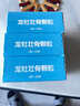 龙牡【3盒装】龙牡壮骨颗粒5g*30袋 葡萄糖酸钙 乳酸钙 维生素d 儿童钙宝宝健脾胃 助消化 虚汗【60天无效包 实拍图