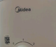 美的（Midea）电煮锅 电热锅 小电锅 宿舍小锅 学生寝室一体泡面小火锅多功能锅 XZE1612 1.7L【国家补贴】 实拍图