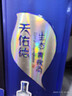 天佑德 三星生态 清香型白酒45度500ml*6瓶整箱装【热门商品】 实拍图