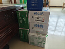 伊利纯牛奶整箱250ml*16盒 全脂牛奶 礼盒装 8月底产 实拍图