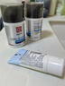 大宝男士焕活保湿露50g*2 sod蜜男士面霜补水不粘腻面部护肤品 实拍图