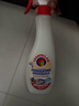 CHANTECLAIR大公鸡管家 多功能油污净(马赛皂香) 厨房重油污清洁剂 600ml 实拍图